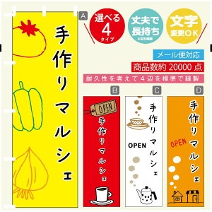 ̂ڂ }VF@}VF ̂ڂ @60×180 vŒylӕWDẑڂ y3980~ȏŁẑڂ IWi^ύX^̂ڂ }VF@}