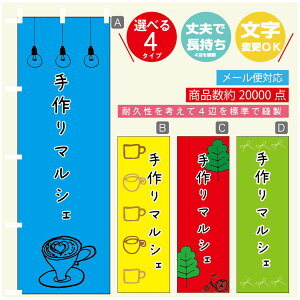 ̂ڂ }VF@}VF ̂ڂ @60×180 vŒylӕWDẑڂ y3980~ȏŁẑڂ IWi^ύX^̂ڂ }VF@}