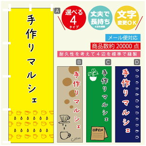 ̂ڂ }VF@}VF ̂ڂ @60×180 vŒylӕWDẑڂ y3980~ȏŁẑڂ IWi^ύX^̂ڂ }VF@}