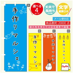 ̂ڂ }VF@}VF ̂ڂ @60×180 vŒylӕWDẑڂ y3980~ȏŁẑڂ IWi^ύX^̂ڂ }VF@}