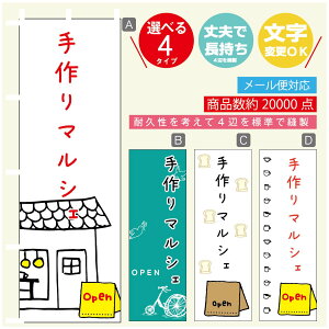 ̂ڂ }VF@}VF ̂ڂ @60×180 vŒylӕWDẑڂ y3980~ȏŁẑڂ IWi^ύX^̂ڂ }VF@}