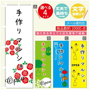 ̂ڂ }VF@}VF ̂ڂ @60×180 vŒylӕWDẑڂ y3980~ȏŁẑڂ IWi^ύX^̂ڂ }VF@}