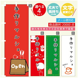 ̂ڂ }VF@}VF ̂ڂ @60×180 vŒylӕWDẑڂ y3980~ȏŁẑڂ IWi^ύX^̂ڂ }VF@}