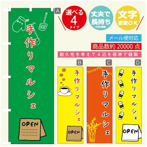 ̂ڂ }VF@}VF ̂ڂ @60×180 vŒylӕWDẑڂ y3980~ȏŁẑڂ IWi^ύX^̂ڂ }VF@}