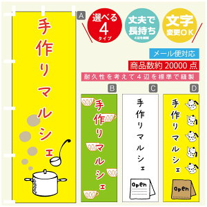 ̂ڂ }VF@}VF ̂ڂ @60×180 vŒylӕWDẑڂ y3980~ȏŁẑڂ IWi^ύX^̂ڂ }VF@}