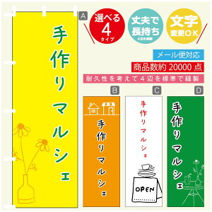 ̂ڂ }VF@}VF ̂ڂ @60×180 vŒylӕWDẑڂ y3980~ȏŁẑڂ IWi^ύX^̂ڂ }VF@}