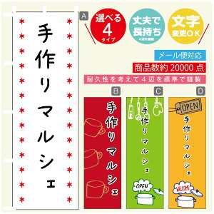 ̂ڂ }VF@}VF ̂ڂ @60×180 vŒylӕWDẑڂ y3980~ȏŁẑڂ IWi^ύX^̂ڂ }VF@}