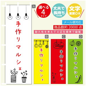 ̂ڂ }VF@}VF ̂ڂ @60×180 vŒylӕWDẑڂ y3980~ȏŁẑڂ IWi^ύX^̂ڂ }VF@}