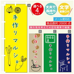 ̂ڂ }VF@}VF ̂ڂ @60×180 vŒylӕWDẑڂ y3980~ȏŁẑڂ IWi^ύX^̂ڂ }VF@}