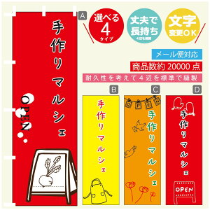 ̂ڂ }VF@}VF ̂ڂ @60×180 vŒylӕWDẑڂ y3980~ȏŁẑڂ IWi^ύX^̂ڂ }VF@}