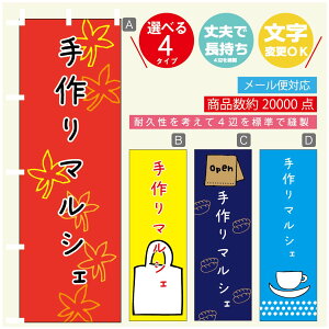 ̂ڂ }VF@}VF ̂ڂ @60×180 vŒylӕWDẑڂ y3980~ȏŁẑڂ IWi^ύX^̂ڂ }VF@}