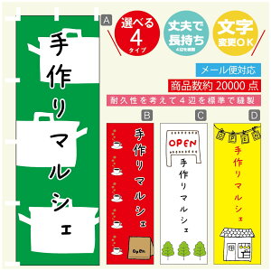 ̂ڂ }VF@}VF ̂ڂ @60×180 vŒylӕWDẑڂ y3980~ȏŁẑڂ IWi^ύX^̂ڂ }VF@}