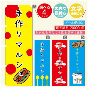 ̂ڂ }VF@}VF ̂ڂ @60×180 vŒylӕWDẑڂ y3980~ȏŁẑڂ IWi^ύX^̂ڂ }VF@}