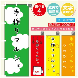 ̂ڂ }VF@}VF ̂ڂ @60×180 vŒylӕWDẑڂ y3980~ȏŁẑڂ IWi^ύX^̂ڂ }VF@}