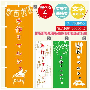 ̂ڂ }VF@}VF ̂ڂ @60×180 vŒylӕWDẑڂ y3980~ȏŁẑڂ IWi^ύX^̂ڂ }VF@}