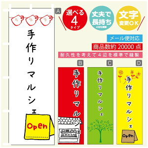 ̂ڂ }VF@}VF ̂ڂ @60×180 vŒylӕWDẑڂ y3980~ȏŁẑڂ IWi^ύX^̂ڂ }VF@}