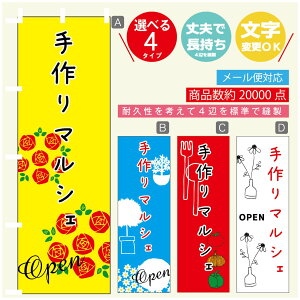 ̂ڂ }VF@}VF ̂ڂ @60×180 vŒylӕWDẑڂ y3980~ȏŁẑڂ IWi^ύX^̂ڂ }VF@}