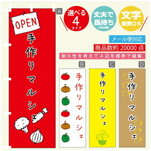 ̂ڂ }VF@}VF ̂ڂ @60×180 vŒylӕWDẑڂ y3980~ȏŁẑڂ IWi^ύX^̂ڂ }VF@}