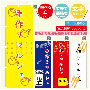 ̂ڂ }VF@}VF ̂ڂ @60×180 vŒylӕWDẑڂ y3980~ȏŁẑڂ IWi^ύX^̂ڂ }VF@}