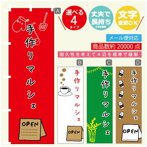 ̂ڂ }VF@}VF ̂ڂ @60×180 vŒylӕWDẑڂ y3980~ȏŁẑڂ IWi^ύX^̂ڂ }VF@}