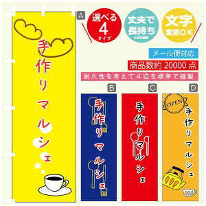 ̂ڂ }VF@}VF ̂ڂ @60×180 vŒylӕWDẑڂ y3980~ȏŁẑڂ IWi^ύX^̂ڂ }VF@}