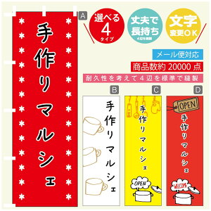 ̂ڂ }VF@}VF ̂ڂ @60×180 vŒylӕWDẑڂ y3980~ȏŁẑڂ IWi^ύX^̂ڂ }VF@}