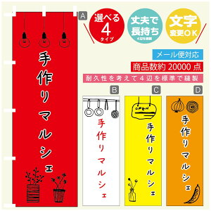 ̂ڂ }VF@}VF ̂ڂ @60×180 vŒylӕWDẑڂ y3980~ȏŁẑڂ IWi^ύX^̂ڂ }VF@}