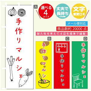 ̂ڂ }VF@}VF ̂ڂ @60×180 vŒylӕWDẑڂ y3980~ȏŁẑڂ IWi^ύX^̂ڂ }VF@}