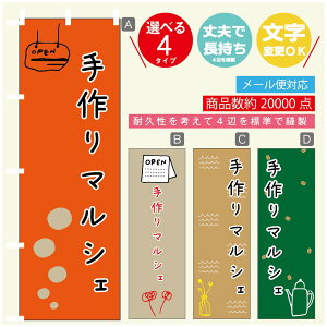 ̂ڂ }VF@}VF ̂ڂ @60×180 vŒylӕWDẑڂ y3980~ȏŁẑڂ IWi^ύX^̂ڂ }VF@}