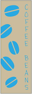 のぼり旗【COFFEE BEANS(コーヒー豆)】寸法60×180 丈夫で長持ち【四辺標準縫製】のぼり旗 送料無料【3枚以上で】のぼり旗 オリジナル/文字変更可/条件付き送料無料