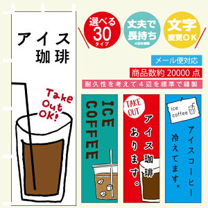 ̂ڂ ACXR[q[EEJtFEiX @60×180 vŒylӕWDẑڂ y3ȏŁẑڂ IWi^ύX/̂ڂ ACXR[q[E