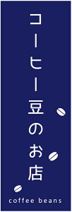 ̂ڂ R[q[̂X̂ڂ@60×180 vŒylӕWDẑڂ y3ȏŁẑڂ IWi^ύX^t