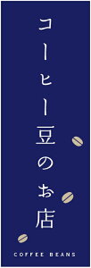̂ڂ R[q[̂X̂ڂ@60×180 vŒylӕWDẑڂ y3ȏŁẑڂ IWi^ύX^t
