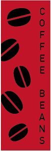 ̂ڂyCOFFEE BEANSiR[q[jz@60×180 vŒylӕWDẑڂ y3ȏŁẑڂ IWi^ύX^t
