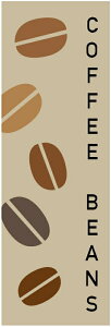 ̂ڂyCOFFEE BEANSiR[q[jz@60×180 vŒylӕWDẑڂ y3ȏŁẑڂ IWi^ύX^t