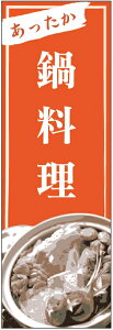 ̂ڂy痿z@60×180 vŒylӕWDẑڂ y3ȏŁẑڂ IWi^ύX^t