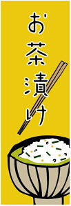 ̂ڂ@Ђ̂ڂ@60×180 vŒylӕWDẑڂ y3ȏŁẑڂ IWi^ύX^t