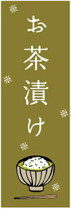 ̂ڂ@Ђ̂ڂ@60×180 vŒylӕWDẑڂ y3ȏŁẑڂ IWi^ύX^t