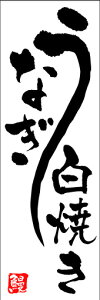 ̂ڂyȂĂz@60×180 vŒylӕWDẑڂ y3ȏŁẑڂ IWi^ύX^t