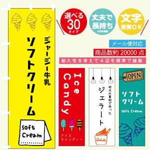 ̂ڂ \tgN[EACXN[ EWF[g@60×180 vŒylӕWDẑڂ y3ȏŁẑڂ IWi^ύX/\tgN[̂ڂ