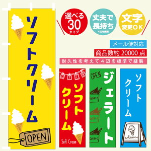 ̂ڂ \tgN[EACXN[ EWF[g@60×180 vŒylӕWDẑڂ y3ȏŁẑڂ IWi^ύX/\tgN[̂ڂ