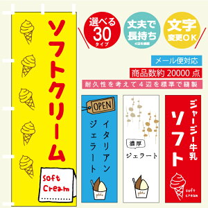 ̂ڂ \tgN[EACXN[ EWF[g@60×180 vŒylӕWDẑڂ y3ȏŁẑڂ IWi^ύX/\tgN[̂ڂ