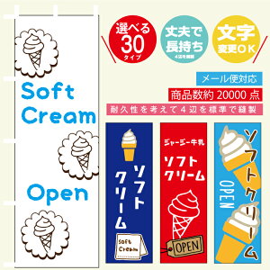 ̂ڂ \tgN[EACXN[ @60×180 vŒylӕWDẑڂ y3ȏŁẑڂ IWi^ύX/\tgN[̂ڂ^̂ڂ 