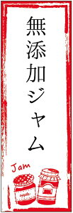 ̂ڂYŴڂ@@60×180 vŒylӕWDẑڂ y3ȏŁẑڂ IWi^ύX^t