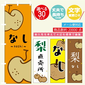 ̂ڂ EȂEʕ @60×180 vŒylӕWDẑڂ y3980~ȏŁẑڂ IWi^ύX/̂ڂ EȂEʕ^EȂEʕ ̂ڂ