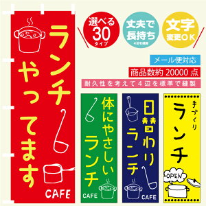 ̂ڂ ` @60×180 vŒylӕWDẑڂ y3ȏŁẑڂ IWi^ύX/` ̂ڂ^̂ڂ `^LUNCĤڂ^̂ڂ LUN