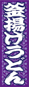 ̂ڂygǂz@60×180 vŒylӕWDẑڂ y3ȏŁẑڂ IWi^ύX^t