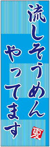 ̂ڂ߂̂ڂ@60×180 vŒylӕWDẑڂ y3ȏŁẑڂ IWi^ύX^t
