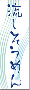 ̂ڂy߂z@60×180 vŒylӕWDẑڂ y3ȏŁẑڂ IWi^ύX^t