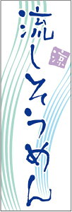 ̂ڂy߂z@60×180 vŒylӕWDẑڂ y3ȏŁẑڂ IWi^ύX^t